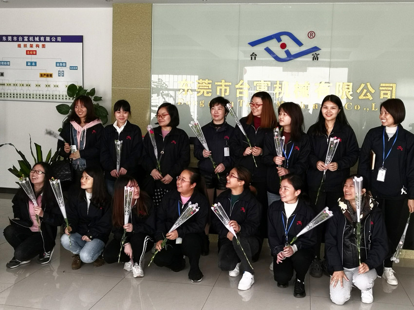 臺富機械為全體女員工慶祝“婦女節“