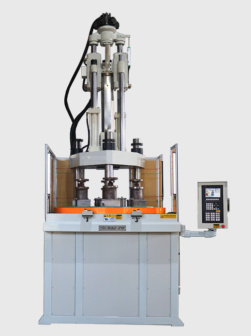 立式圓盤注塑機 立式圓盤注塑機